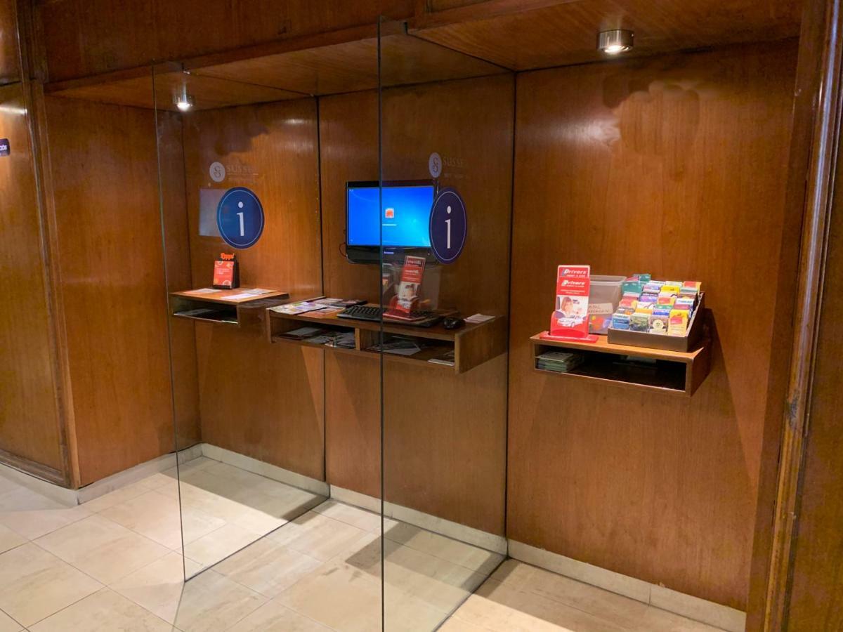 Hotel Sussex Κόρδοβα Εξωτερικό φωτογραφία